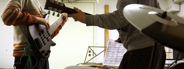 Maksutonta bänditoimintaa lapsille ja nuorille